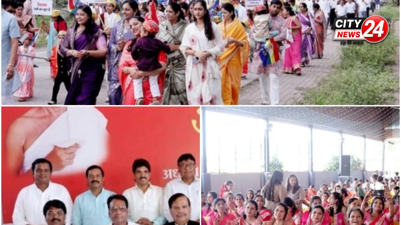 खाचरौद में धर्म-संस्कारों की गूंज, 45 आगम एकासन तप का भव्य पारणोत्सव तपस्वियों का हुआ बहुमान; भगवान के रथ दर्शन के लिए उमड़ा धर्मप्रेमी समाज