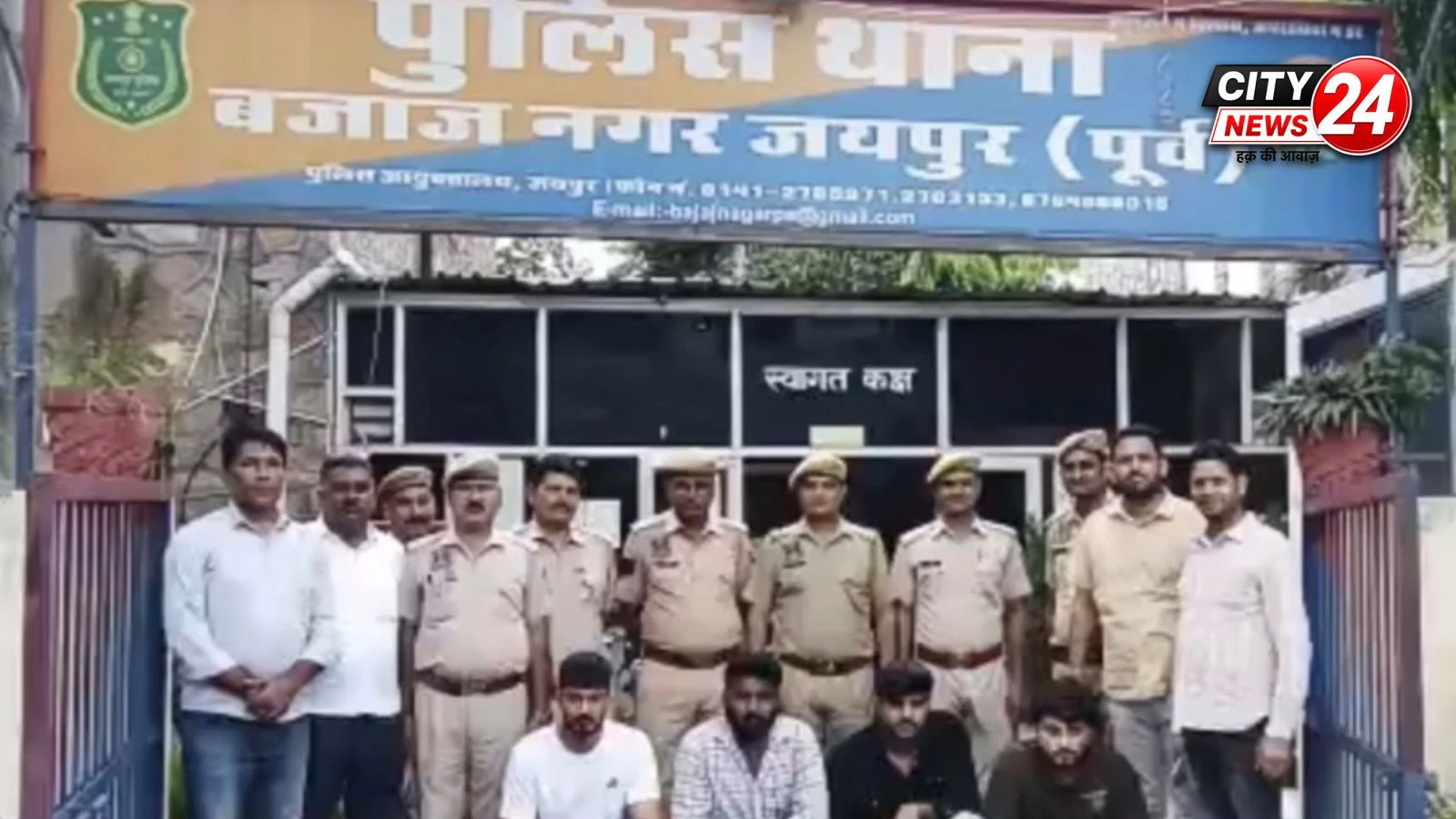 जयपुर में जाली नोटों के अंतरराज्यीय गिरोह का भंडाफोड़, 4 आरोपी गिरफ्तार