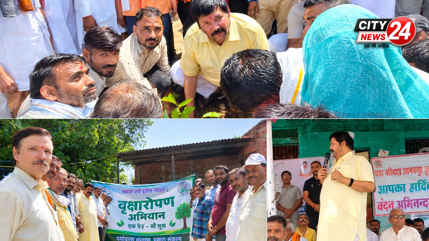 भिण्ड/आलमपुर में गांधी जयंती पर भाजपा विधायक अम्बरीष शर्मा ने दी श्रद्धांजलि; स्वच्छता, श्रमदान