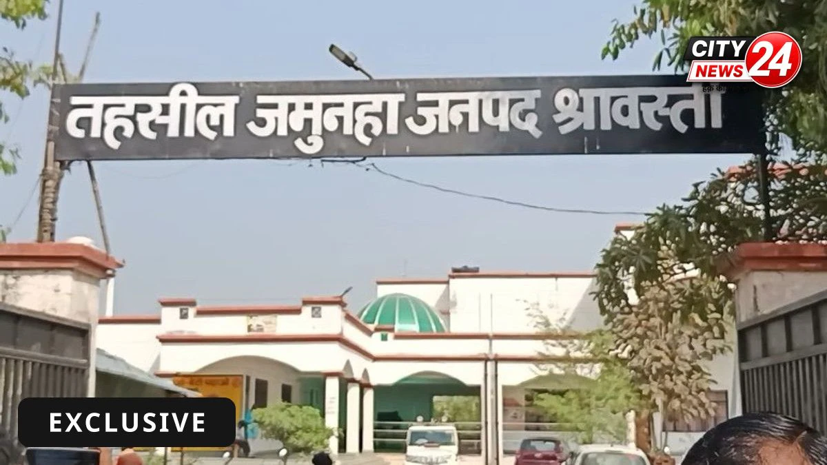 लेखपालों की लापरवाही का बड़ा खुलासा, आम जनता हुई परेशान...