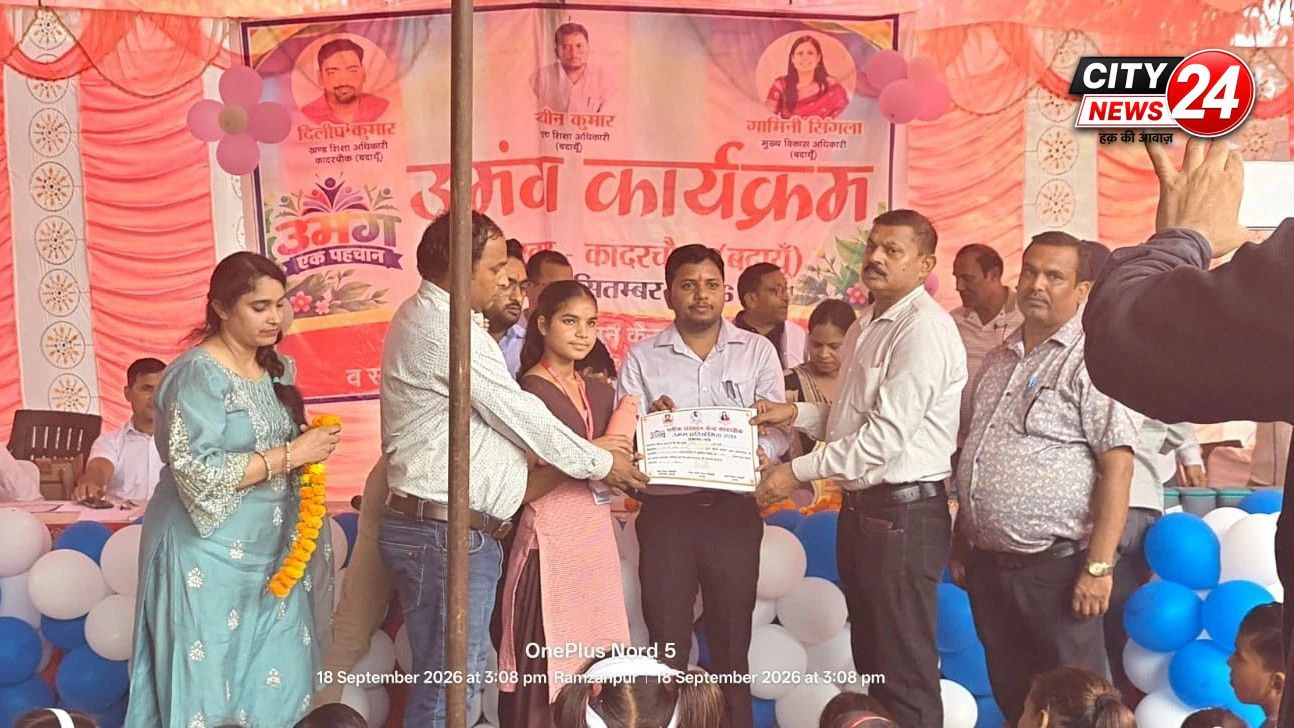 उमंग कार्यक्रम में संविलियन विद्यालय कौआ नगला की छात्रा लता ने हासिल किया तृतीय स्थान