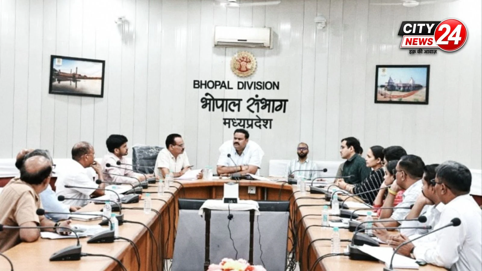 भूमि आवंटन की प्रक्रिया में तेजी लाने के निर्देश संभाग आयुक्त ने ली भूमि आवंटन संबंधी बैठक