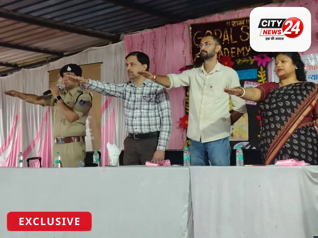 *न्याय सबके लिए*,*शोषण मुक्त समाज*