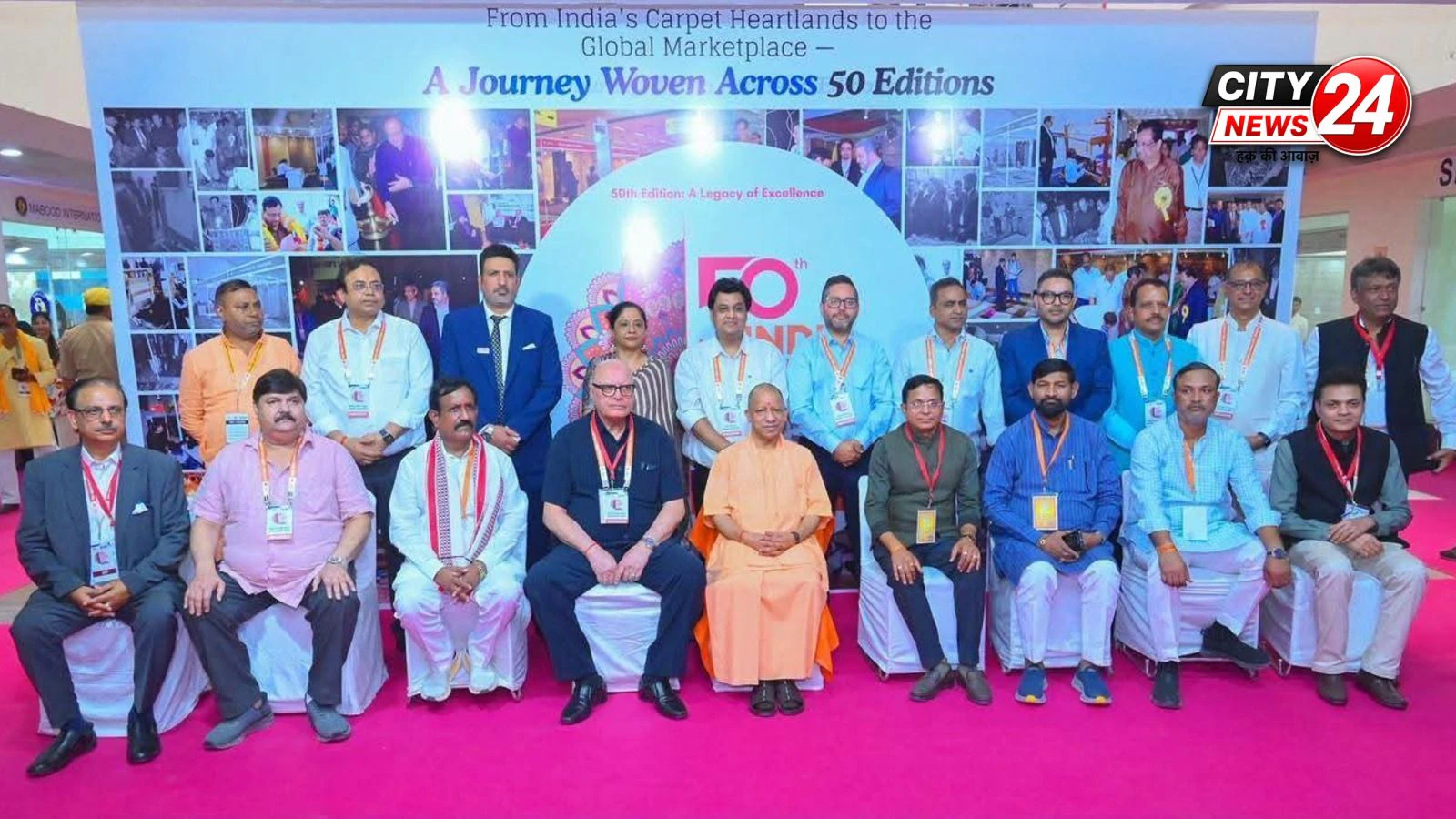 सीएम योगी ने किया 50वें इंडिया कार्पेट एक्सपो का उद्घाटन, बोले- भदोही के कालीन उद्योग को वैश्विक बाजार से जोड़ रही सरकार
