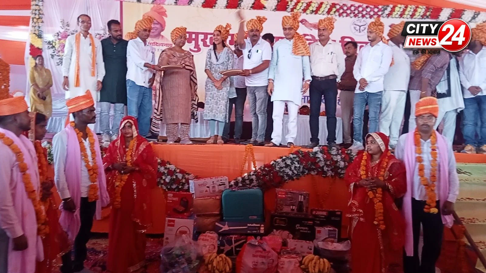 मुख्यमंत्री सामूहिक विवाह योजना के अंतर्गत 175 जोड़ों का विवाह सकुशल संपन्न