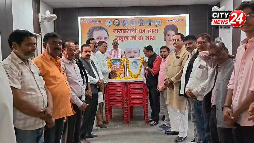 राहुल गांधी को मानहानि मामले में जमानत मिलने पर कांग्रेसियों ने मनाया जश्न, बांटी मिठाई