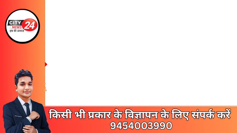 Sarvesh