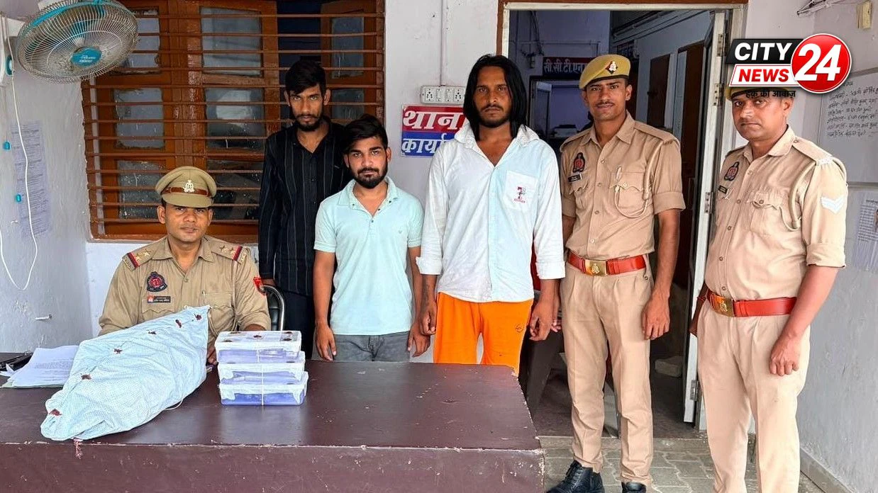 लूट से पहले पुलिस ने दबोचे तीन बदमाश, तमंचे और औजार बरामद