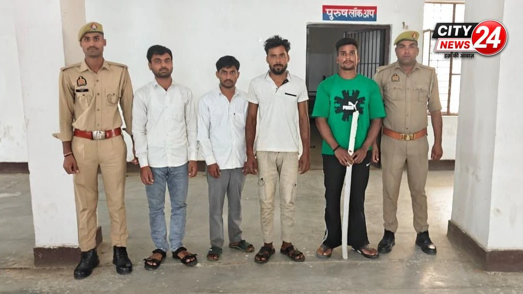 खेत के रस्ते को लेकर मारपीट में चार वांछित गिफ्तार।