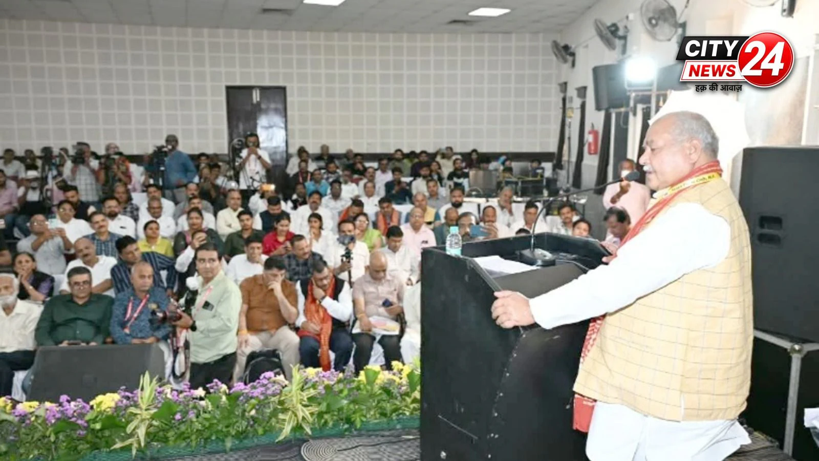 भारतीय पत्रकारिता महोत्सव में उद्बोधन,जेन ज़ी नहीं तरुण भारत नए आयाम को स्वीकार कीजिए